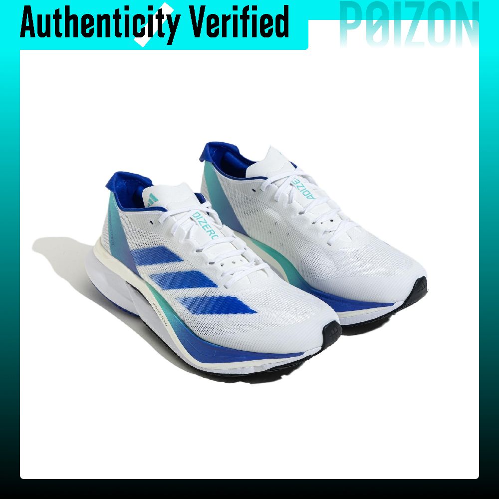 Adidas Adizero Boston 12 Comfo - Adidas Shoes Adizero Boston 12 recension och pris