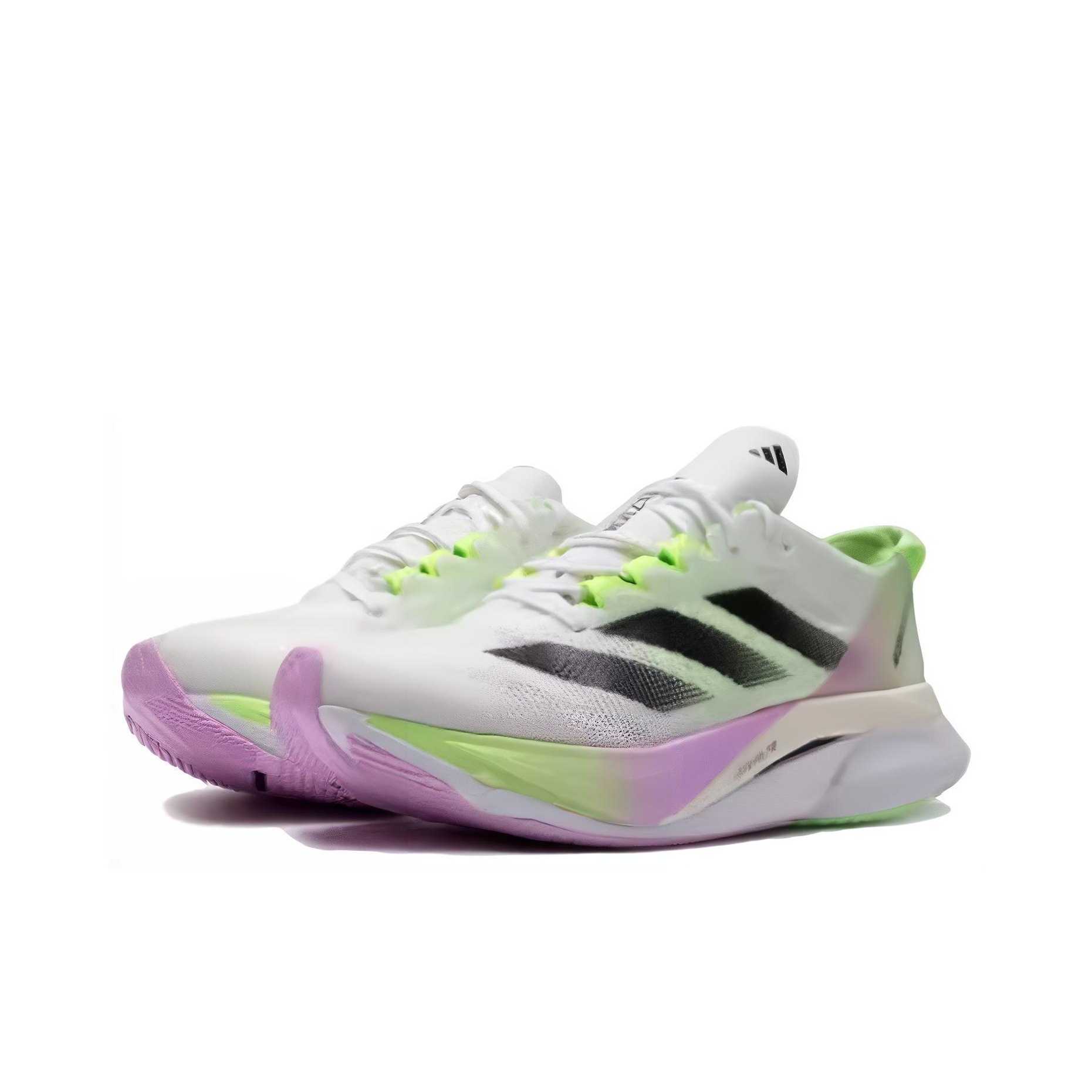 Adidas Adizero Boston 12 Runni - Adidas Shoes Adizero Boston 12 recension och pris
